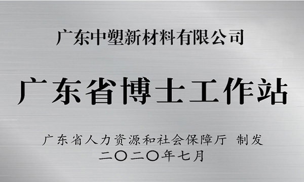 gh555000aa·㶫ʡʿվ